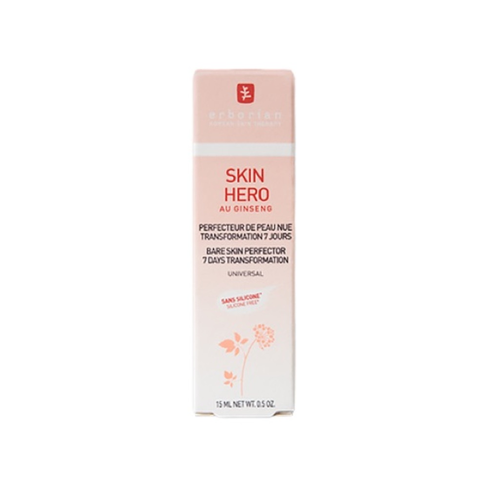 2/$30*when bundled* NWT Erboarian Skin Hero Bare Skin Perfector